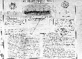 emigration contract