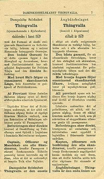 Thingvalla brochure page 07