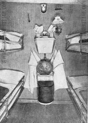 Saxonia - Ivernia – 4 berth stateromm for steerage passengers (3rd class) on…