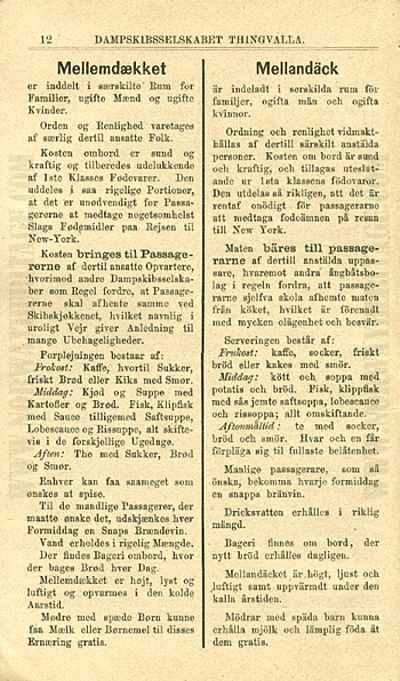 Thingvalla brochure page 12